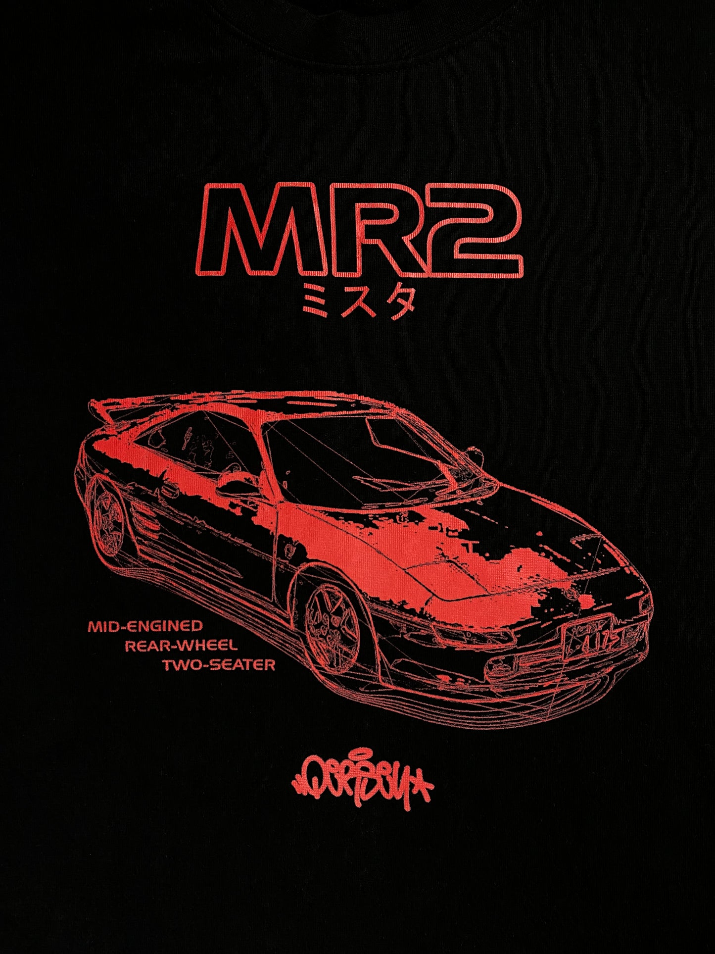 'MR2' T-SHIRT